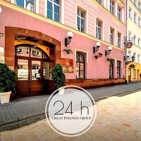Great Polonia Swidnica City Center المظهر الخارجي الصورة