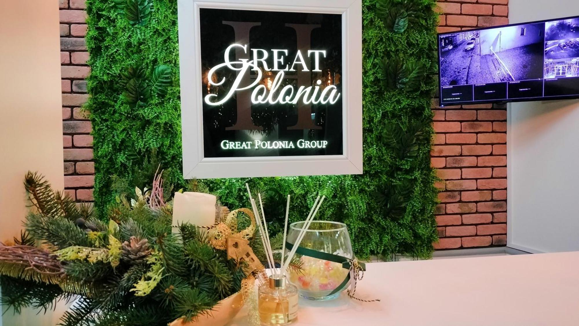 Great Polonia Swidnica City Center المظهر الخارجي الصورة