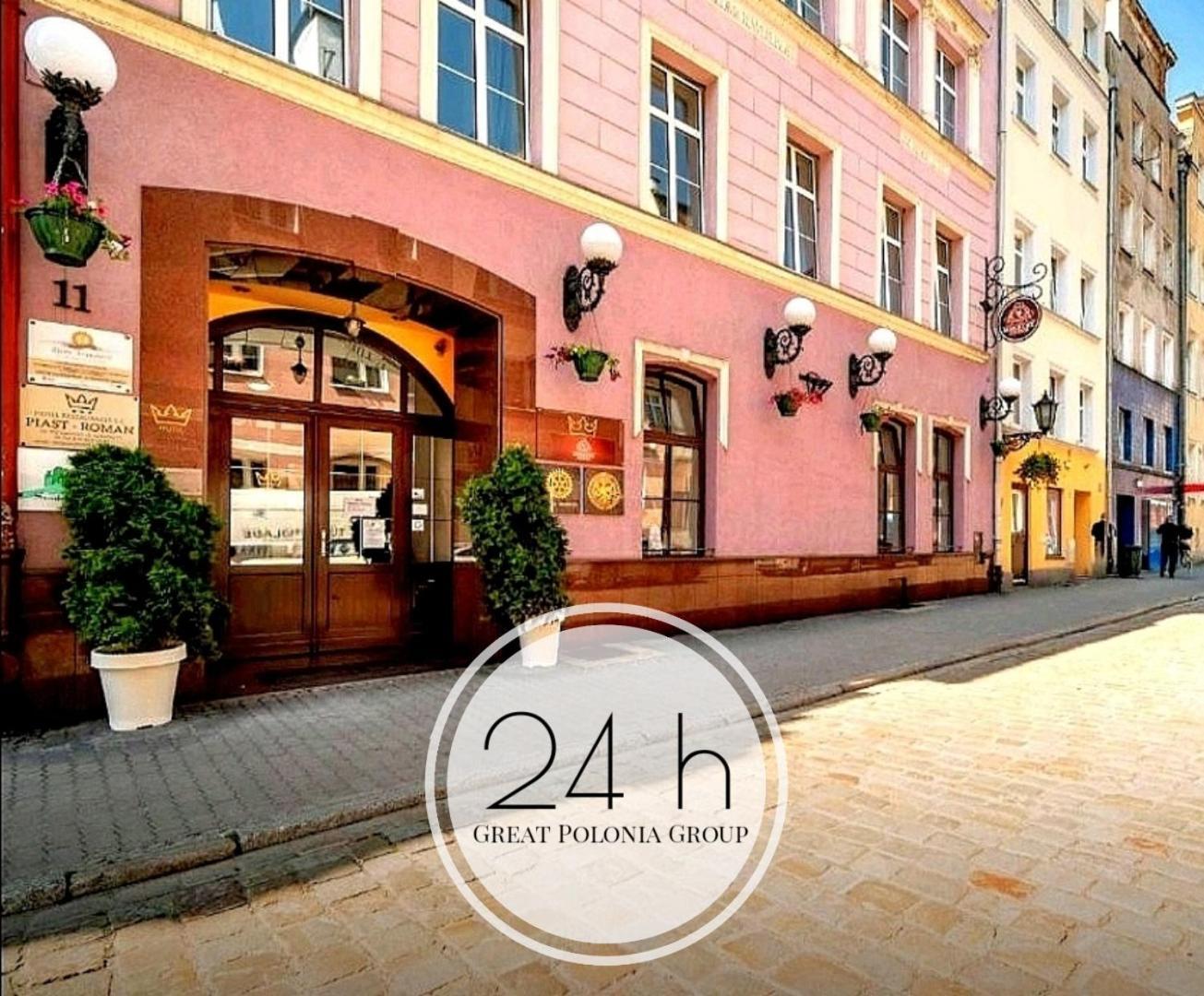 Great Polonia Swidnica City Center المظهر الخارجي الصورة